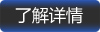 財(cái)務(wù)外包服務(wù)產(chǎn)品