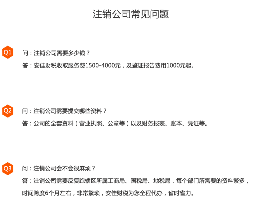 1517557288729298.png